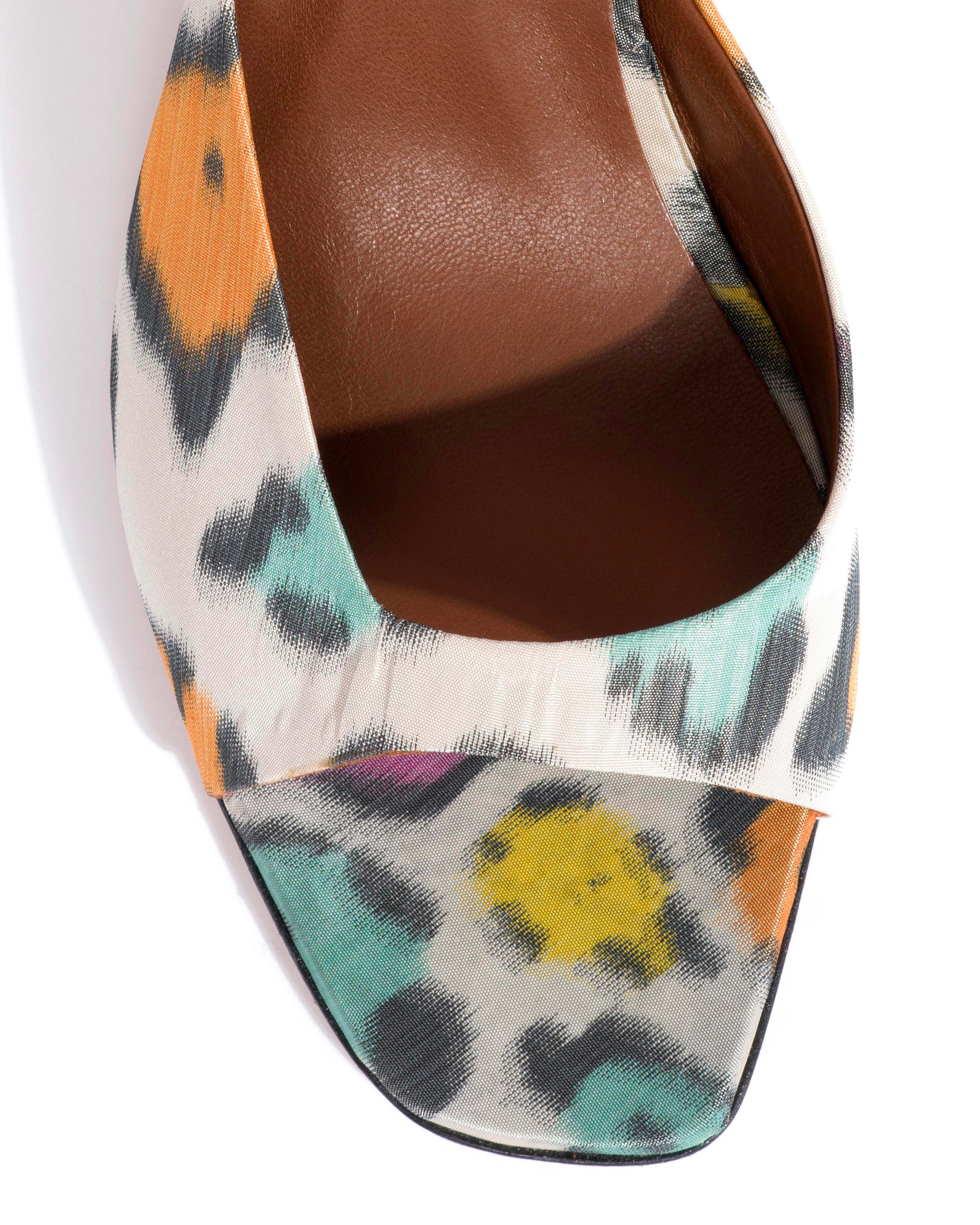 Mazy 75 Satin print Multicolor leopard - Image 6